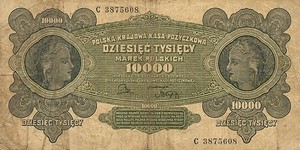 Poland, 10,000 Marka, P32