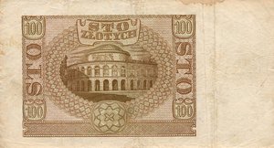 Poland, 100 Zloty, P97