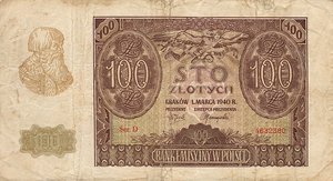 Poland, 100 Zloty, P97