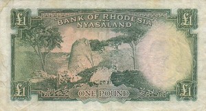 Rhodesia and Nyasaland, 1 Pound, P21b v20