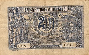 Romania, 2 Leu, P18