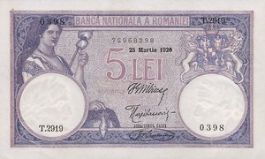 Romania, 5 Leu, P19a