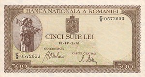 Romania, 500 Leu, P51a