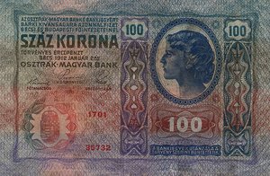 Romania, 100 Korona, R9