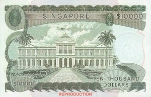 Singapore, 10,000 Dollar, P8A Reproduction