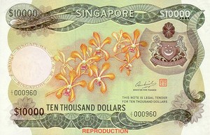 Singapore, 10,000 Dollar, P8A Reproduction