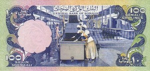 Somalia, 100 Shilling, P24a