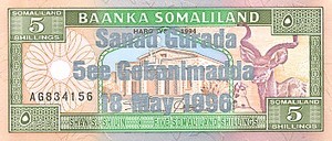 Somaliland, 5 Shilling, P14