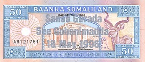 Somaliland, 50 Shilling, P17b