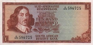 South Africa, 1 Rand, P110a