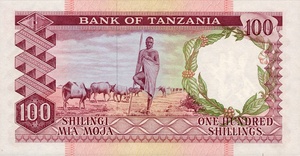 Tanzania, 100 Shilling, P4a