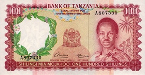 Tanzania, 100 Shilling, P4a