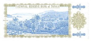 Tonga, 1 PaAnga, P25