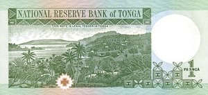 Tonga, 1 PaAnga, P31a