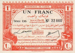 Tunisia, 1 Franc, P49