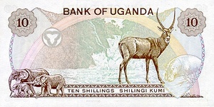 Uganda, 10 Shilling, P11b