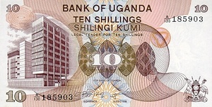 Uganda, 10 Shilling, P11b
