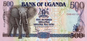 Uganda, 500 Shilling, P33b