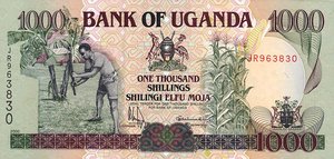 Uganda, 1,000 Shilling, P39a