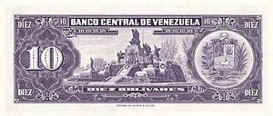 Venezuela, 10 Bolivar, P45g
