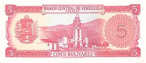 Venezuela, 5 Bolivar, P50d