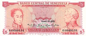 Venezuela, 5 Bolivar, P50d