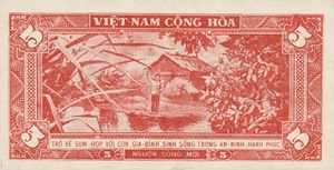 Vietnam, South, 5 Dong, P13x
