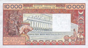 West African States, 10,000 Franc, P109Aj
