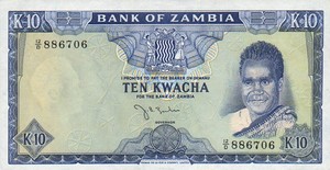 Zambia, 10 Kwacha, P12a