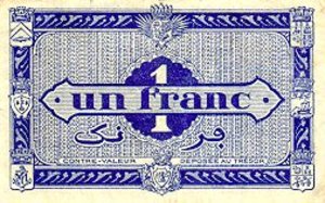 Algeria, 1 Franc, P98a B