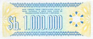 Bolivia, 1,000,000 Peso Boliviano, P192Ca