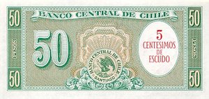Chile, 5 Centesimo, P126b Sign.2