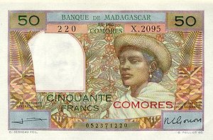 Comoros, 50 Franc, P2b