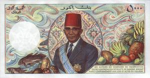 Comoros, 5,000 Franc, P12a