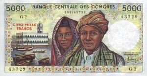 Comoros, 5,000 Franc, P12a