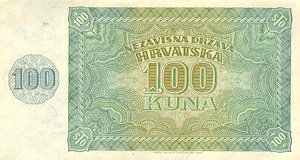 Croatia, 100 Kuna, P2