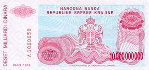 Croatia, 10,000,000,000 Dinar, R28a