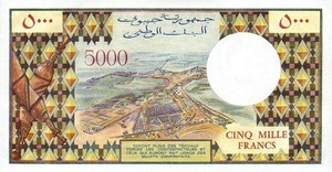 Djibouti, 5,000 Franc, P38a