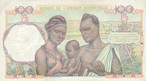 French West Africa, 100 Franc, P40
