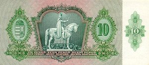 Hungary, 10 Pengo, P100