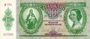 Hungary, 10 Pengo, P100