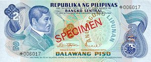 Philippines, 2 Peso, CS1