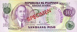Philippines, 100 Peso, CS1