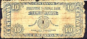 Philippines, 10 Centavo, S302