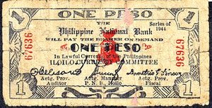 Philippines, 1 Peso, S339