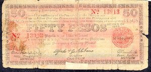 Philippines, 50 Peso, S665