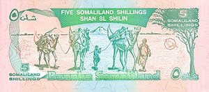 Somaliland, 5 Shilling, P8