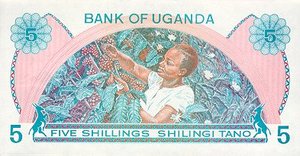 Uganda, 5 Shilling, P10