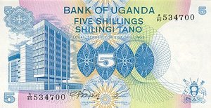 Uganda, 5 Shilling, P10