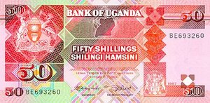Uganda, 50 Shilling, P30a